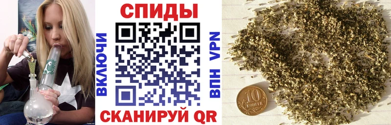 hydra как войти  Благовещенск  БУТИРАТ вода 