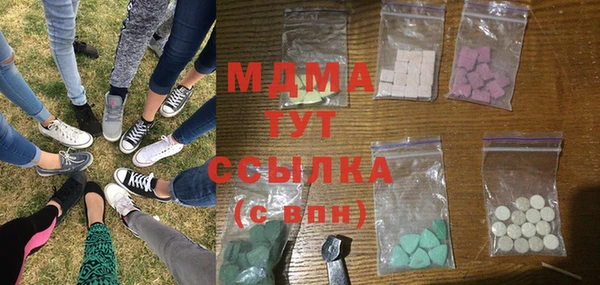 jwh Абинск