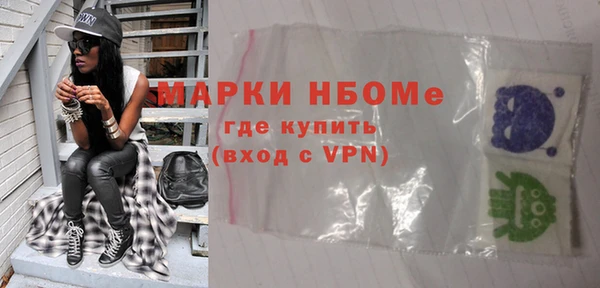 гашиш Абдулино