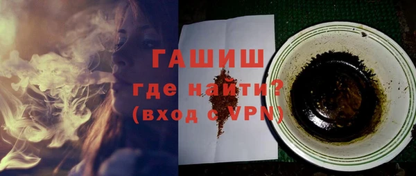 гашиш Абдулино