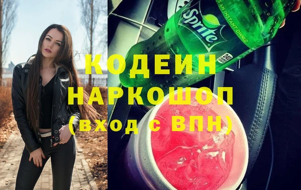 a pvp Кукмор