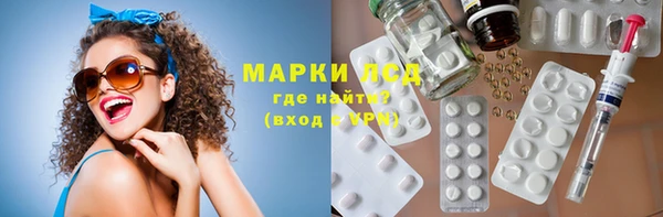 скорость Абаза