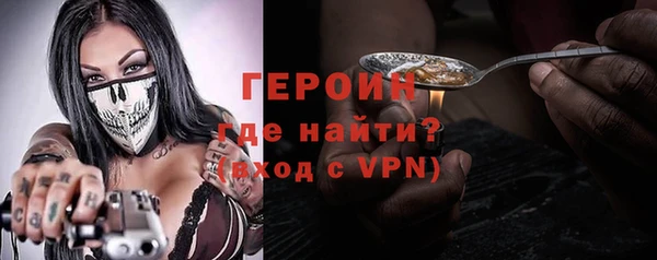 гашиш Абдулино