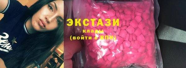 гашиш Абдулино