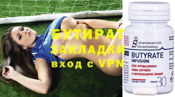 скорость Абаза