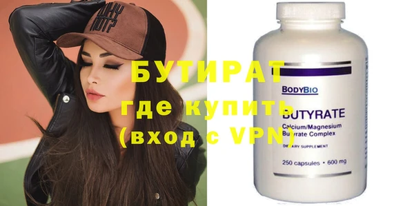 гашиш Абдулино