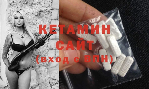 скорость Абаза