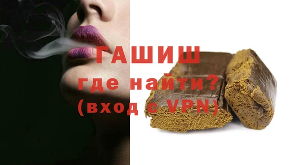 тгк Кулебаки