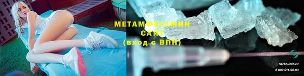 скорость Абаза