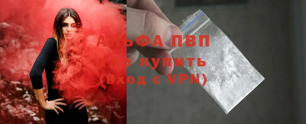 jwh Абинск