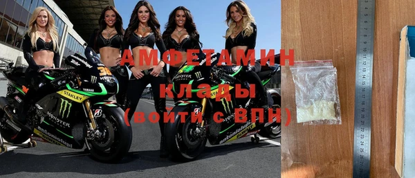 гашиш Абдулино