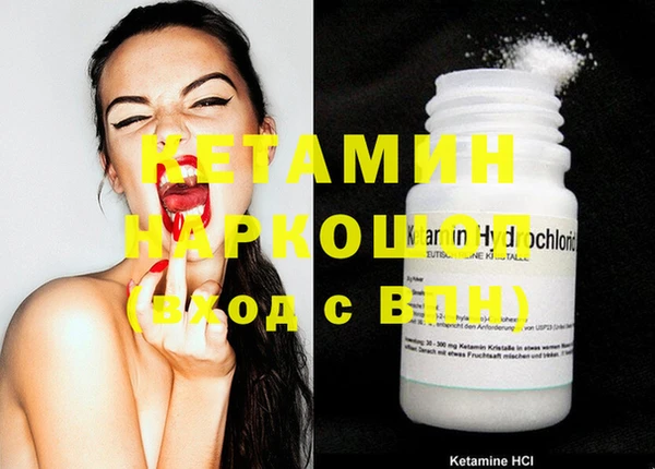 гашиш Абдулино
