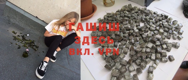 jwh Абинск