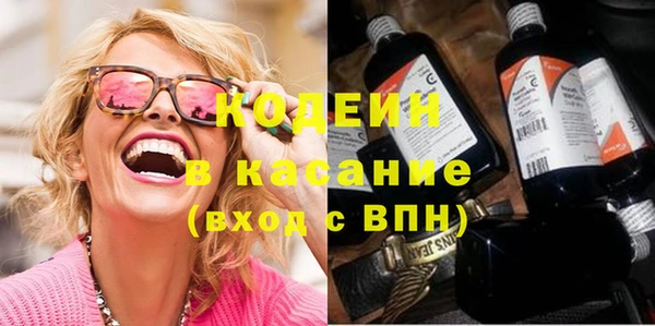 гашиш Абдулино
