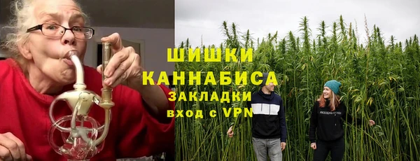 гашиш Абдулино