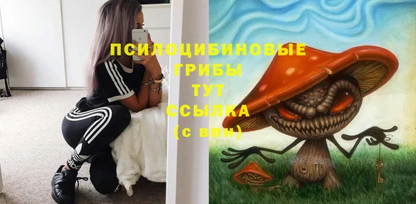 гашиш Абдулино