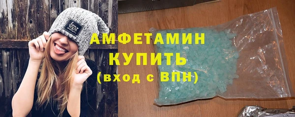 jwh Абинск