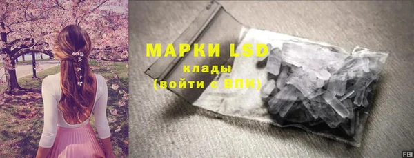jwh Абинск