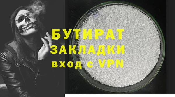 скорость Абаза