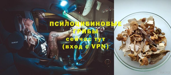 jwh Абинск