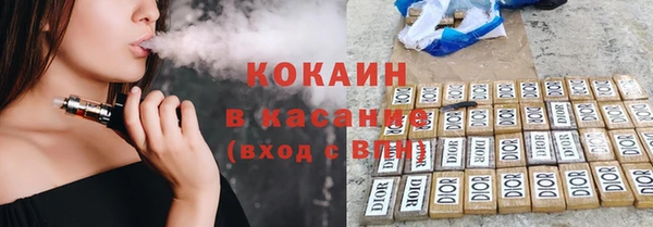 скорость Абаза