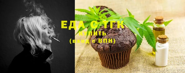 скорость Абаза