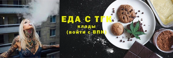 гашиш Абдулино