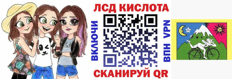 Марки N-bome 1500мкг  наркошоп  Благовещенск 
